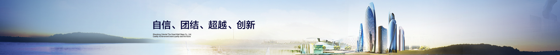 電動觀光車,電動代步車,電動巡邏車,電瓶觀光車,旅游觀光車,濟南東駿電動車