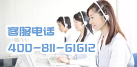 免費(fèi)訂制屬于我的個(gè)性方案