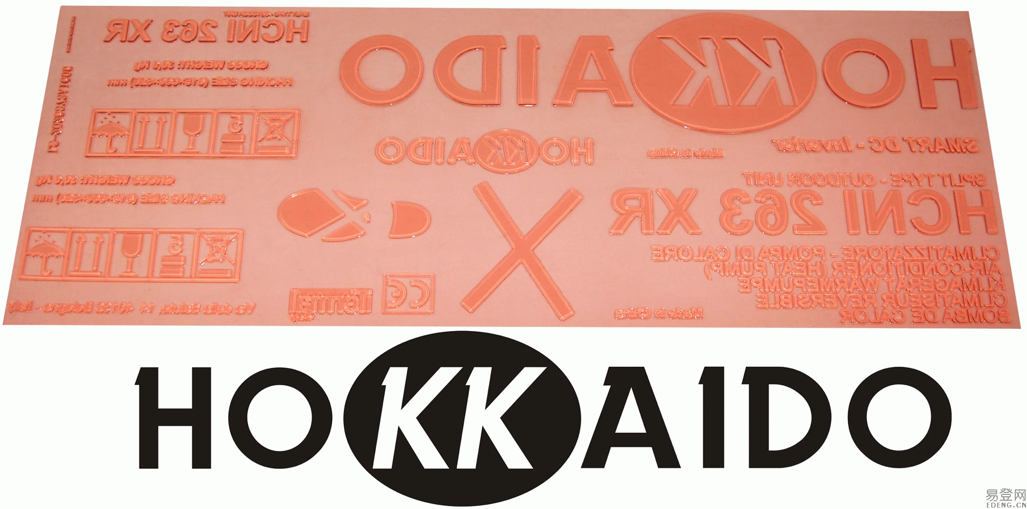 <b>膠版印刷雕刻</b>